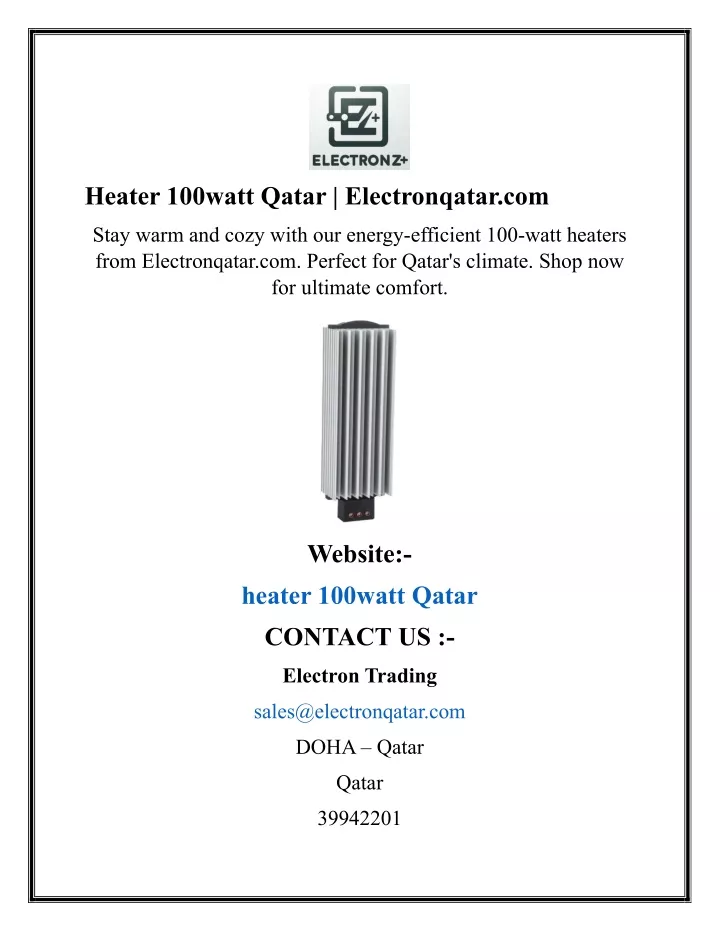 heater 100watt qatar electronqatar com