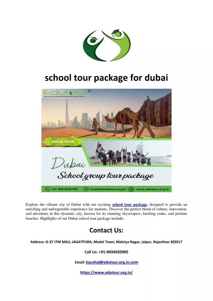 school tour package for dubai