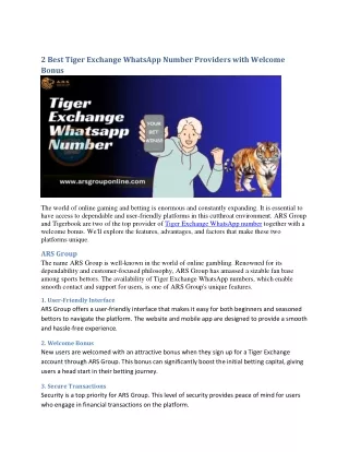 2 Best Tiger Exchange WhatsApp Number Providers with Welcome Bonus