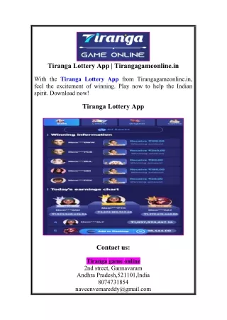 Tiranga Lottery App | Tirangagameonline.in