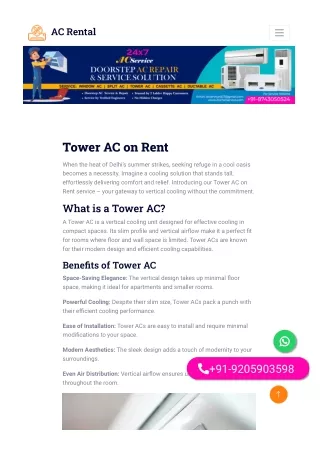 Tower AC on Rent