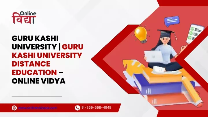 guru kashi university guru kashi university