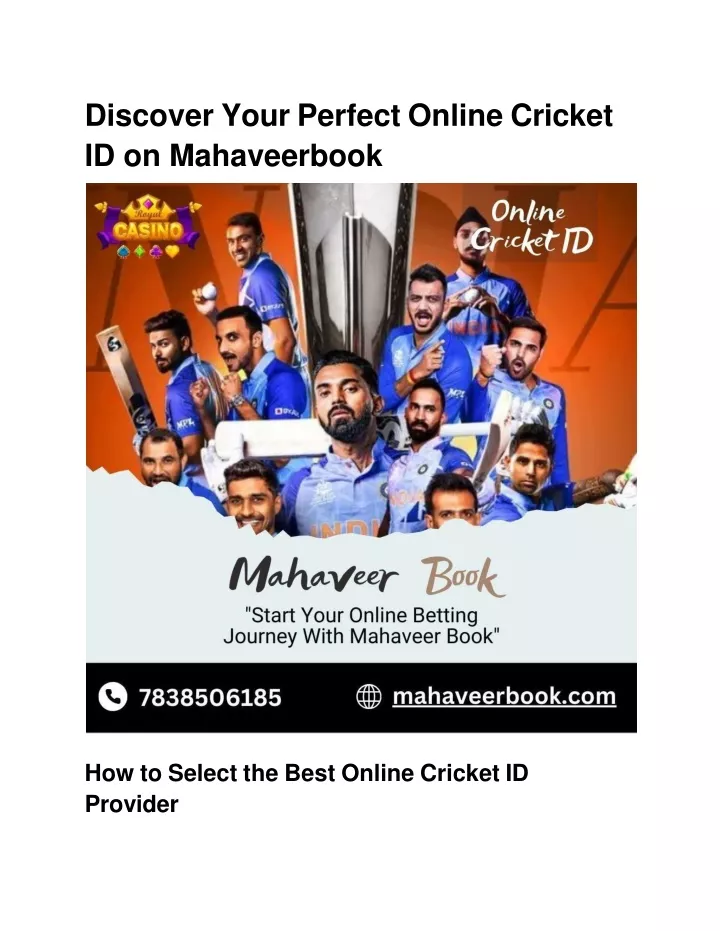 discover your perfect online cricket id on mahaveerbook