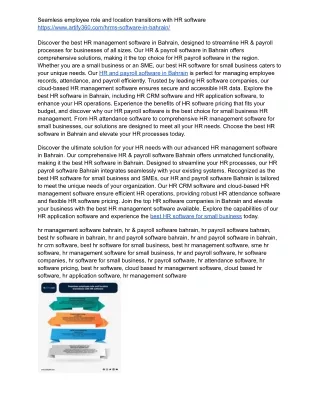 seamless employee role and location transitions