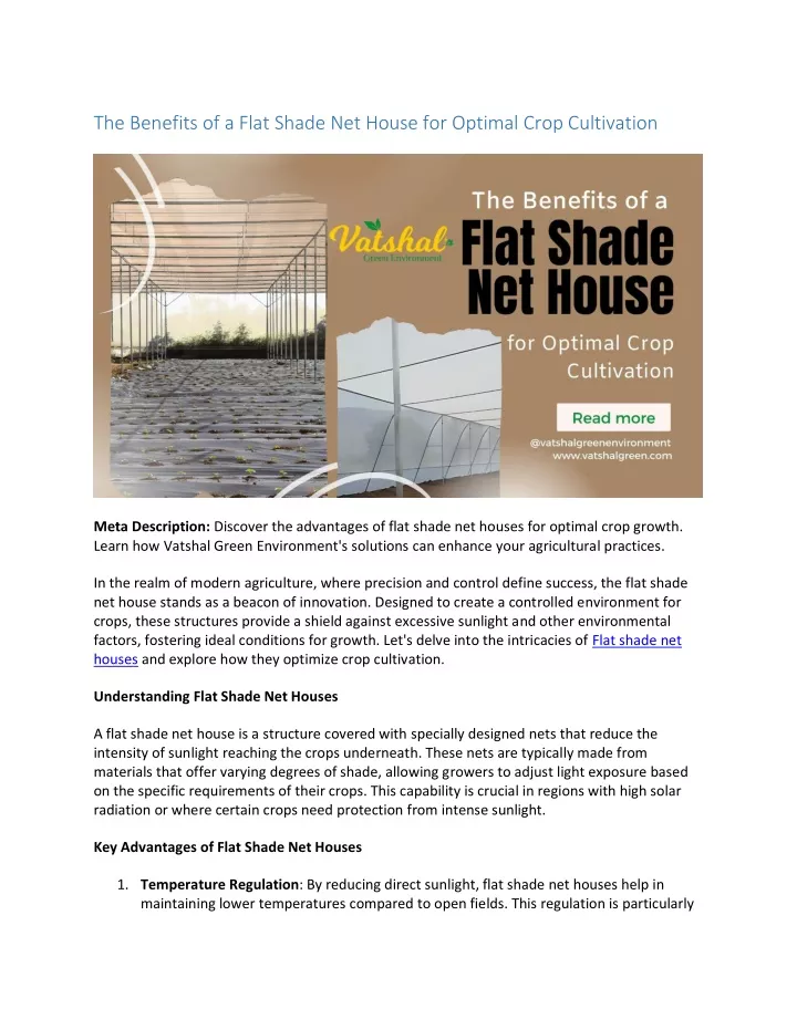 the benefits of a flat shade net house