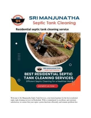 residential septic tank cleaning service