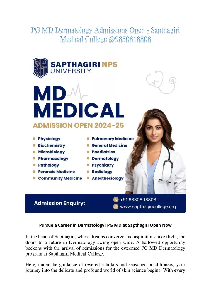 pg md dermatology admissions open sapthagiri