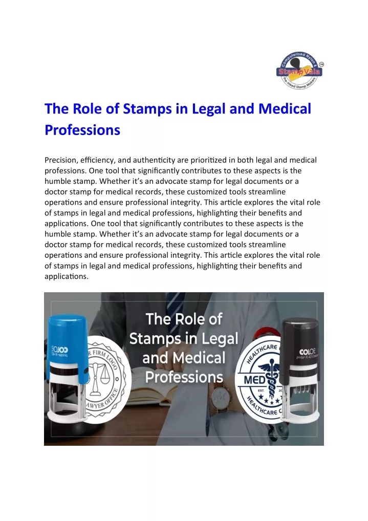 the role of stamps in legal and medical