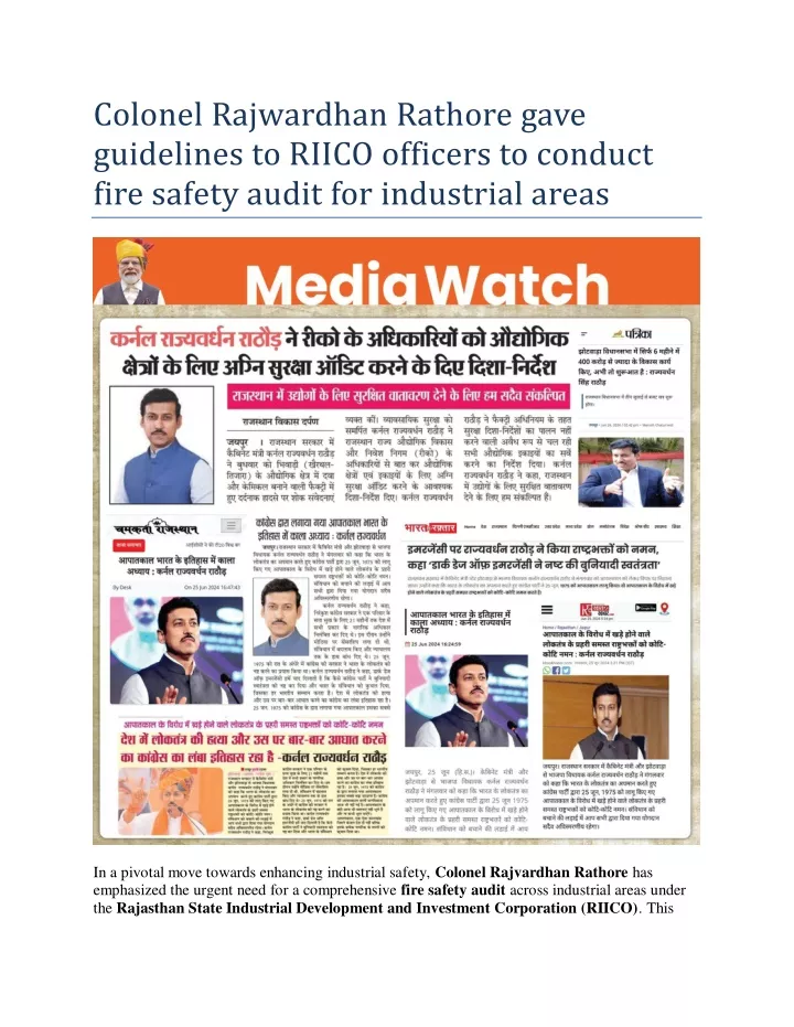 colonel rajwardhan rathore gave guidelines