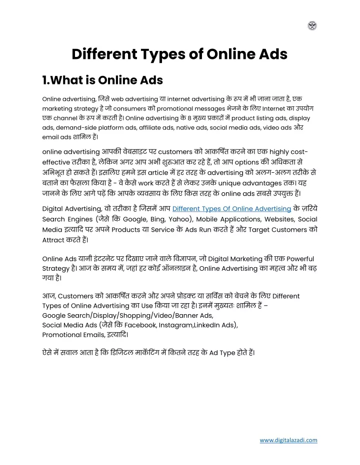 different types of online ads