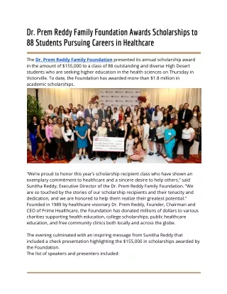 Dr. Prem Reddy Family Foundation Awards Scholarships to 88 Students Pursuing Careers in Healthcare