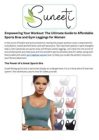 Affordable Sports Bras