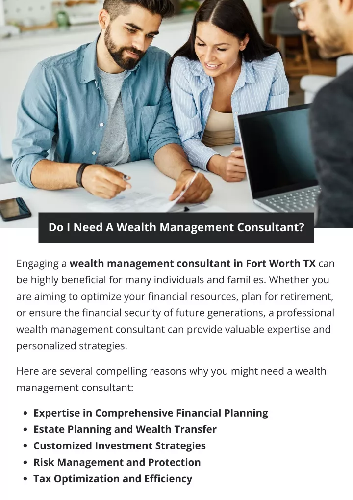 do i need a wealth management consultant