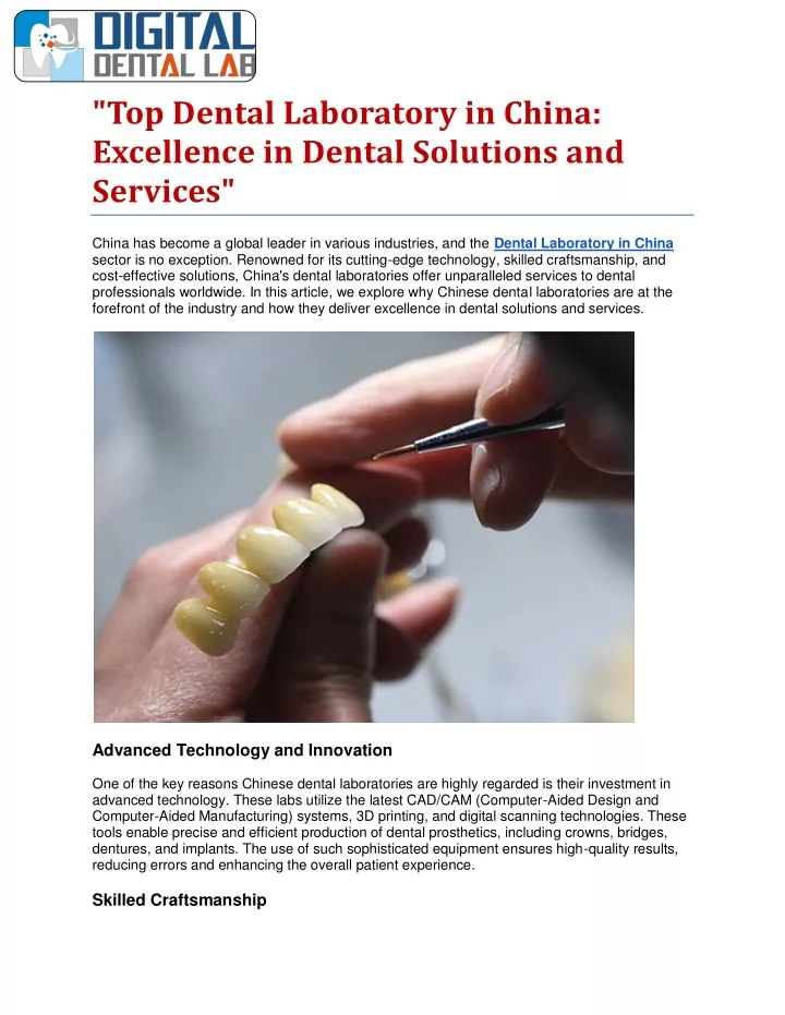 top dental laboratory in china excellence