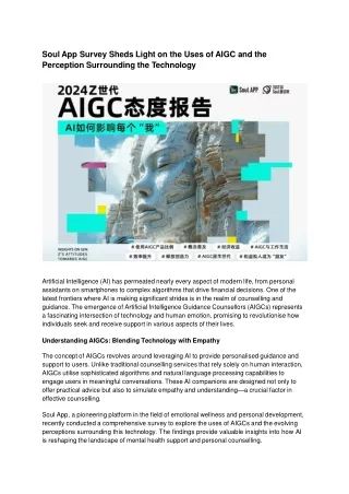 soul app survey sheds light on the uses of aigc