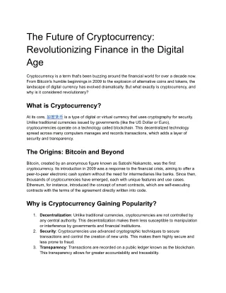 the future of cryptocurrency revolutionizing