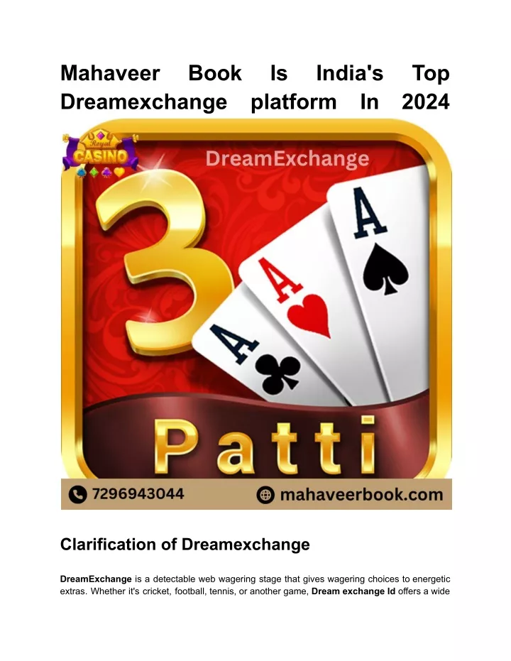 mahaveer dreamexchange