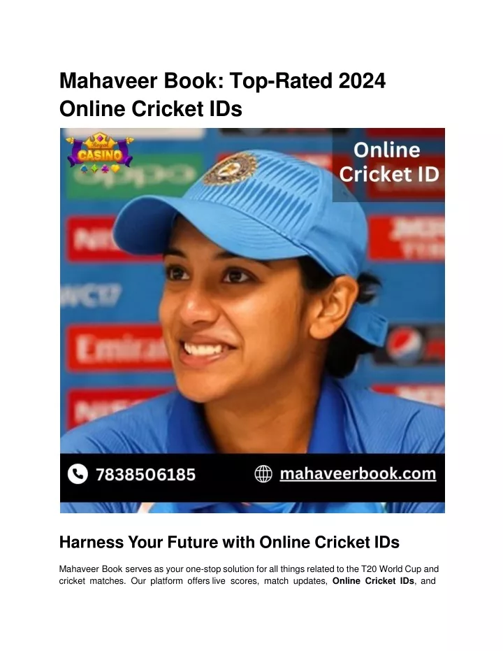 mahaveer book top rated 2024 online cricket ids