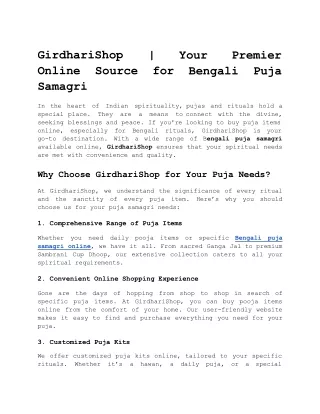 GirdhariShop | Your Premier Online Source for Bengali Puja Samagri