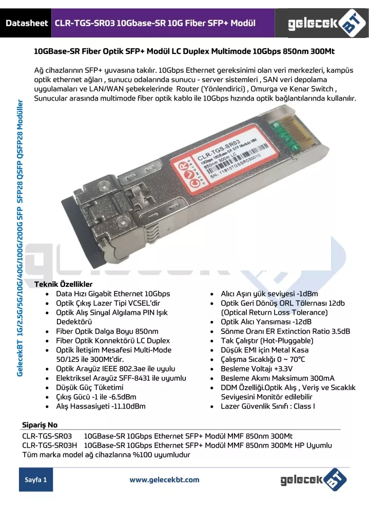 datasheet clr tgs sr03 10gbase sr 10g fiber