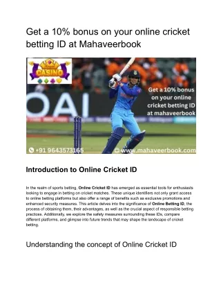 At Mahaveerbook, receive a 10% bonus on your ID for online cricket betting
