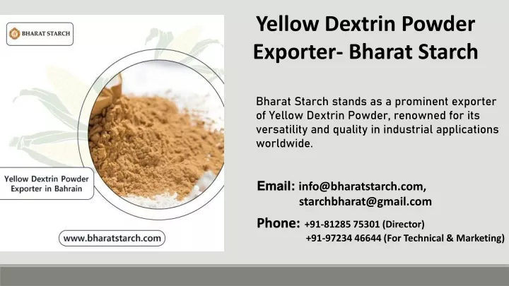 yellow dextrin powder exporter bharat starch