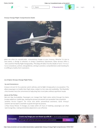 Qartar Airways Flight Change