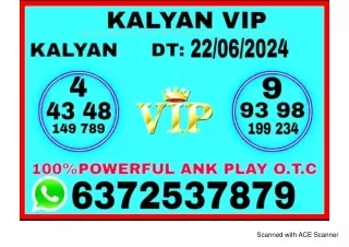 sattamatka ➏➌➐➋➎➌➐➑➐➒