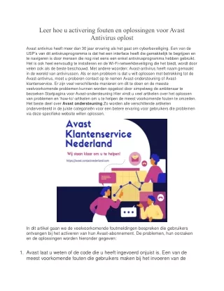 Leer hoe u activering fouten en oplossingen voor Avast Antivirus oplost