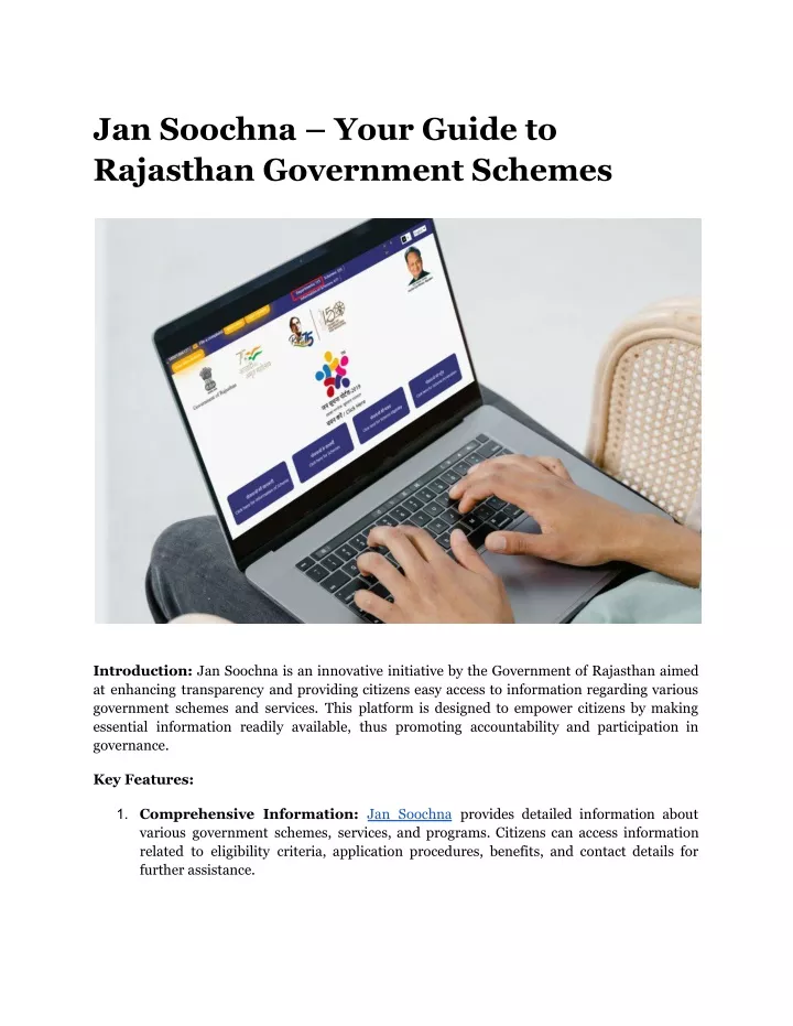 jan soochna your guide to rajasthan government