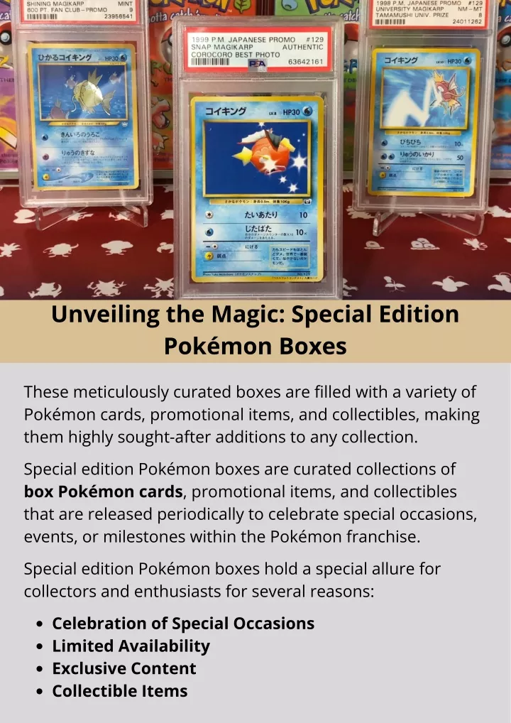 Ppt Unveiling The Magic Special Edition Pok Mon Boxes Powerpoint Presentation Id