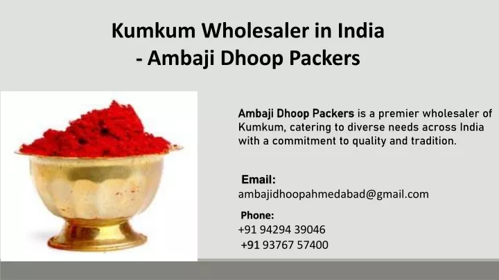 kumkum wholesaler in india ambaji dhoop packers