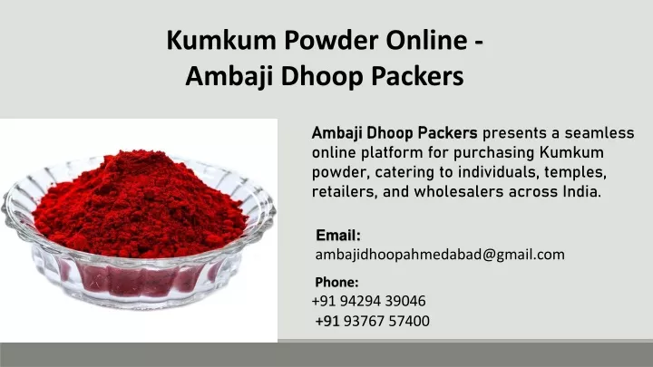 kumkum powder online ambaji dhoop packers