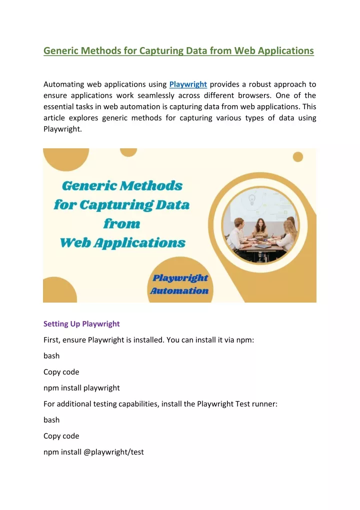 generic methods for capturing data from