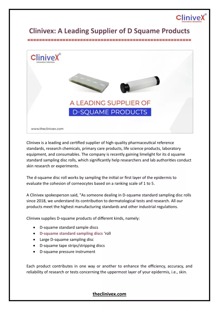 clinivex a leading supplier of d squame products