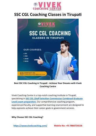 SSC CGL Coaching Classes in Tirupati