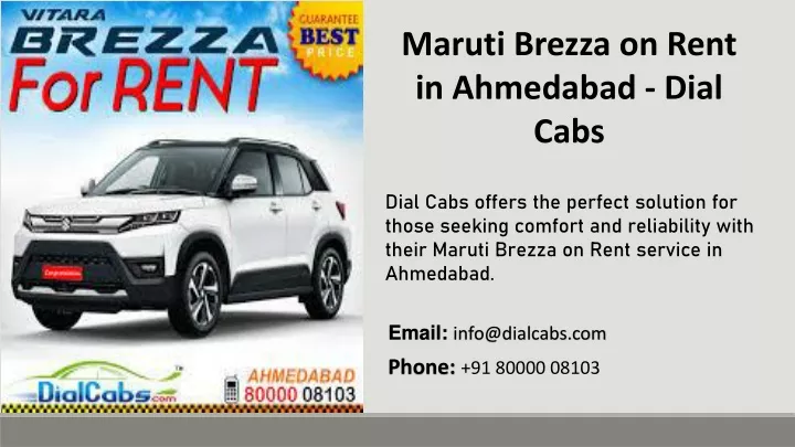 maruti brezza on rent in ahmedabad dial cabs