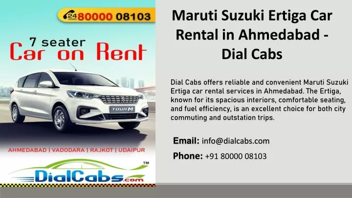 maruti suzuki ertiga car rental in ahmedabad dial