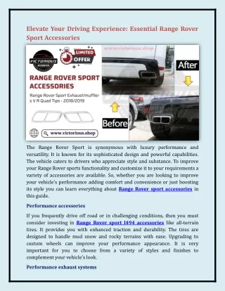 Range Rover sport accessories