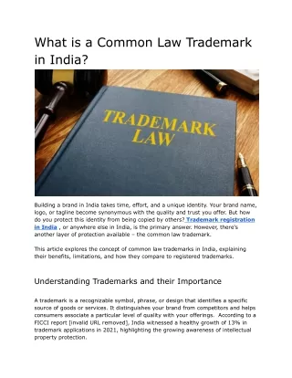 What is a common law trademark in india?