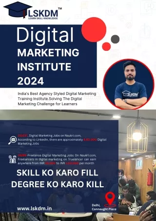 LSKDM Brochure 2024