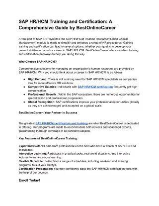 SAP HR_HCM (1)