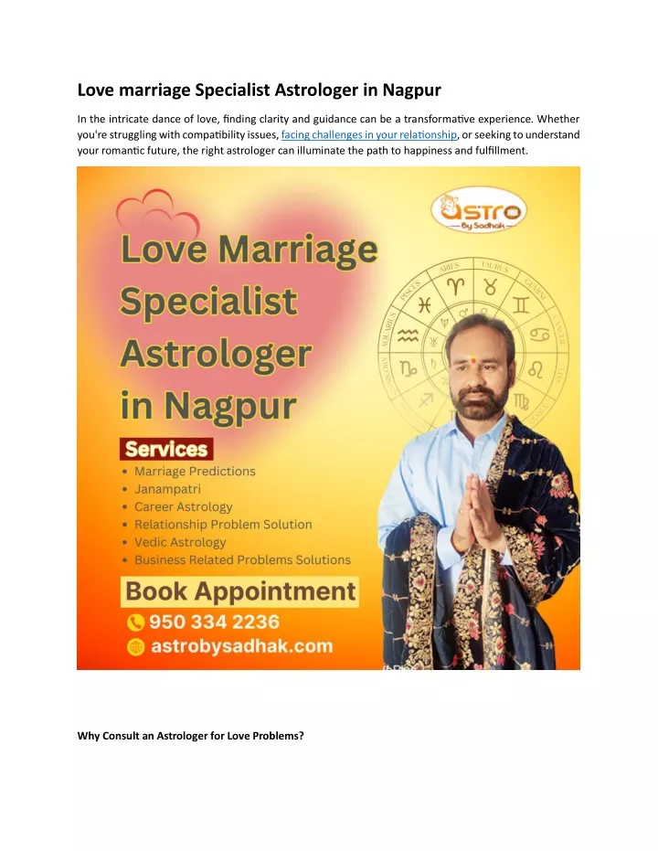 love marriage specialist astrologer in nagpur