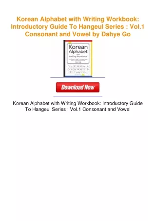 Korean Alphabet with Writing Workbook: Introductory Guide To Hangeul