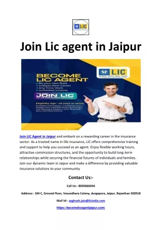 Join Lic agent in Jaipur