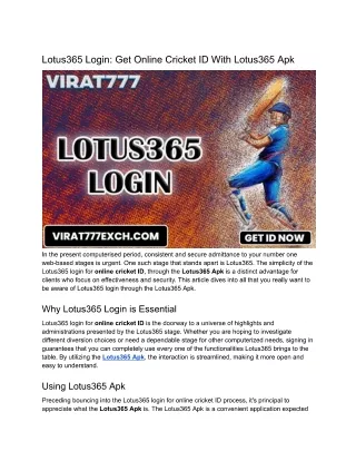 Lotus365 Login: Get Online Cricket ID With Lotus365 Apk