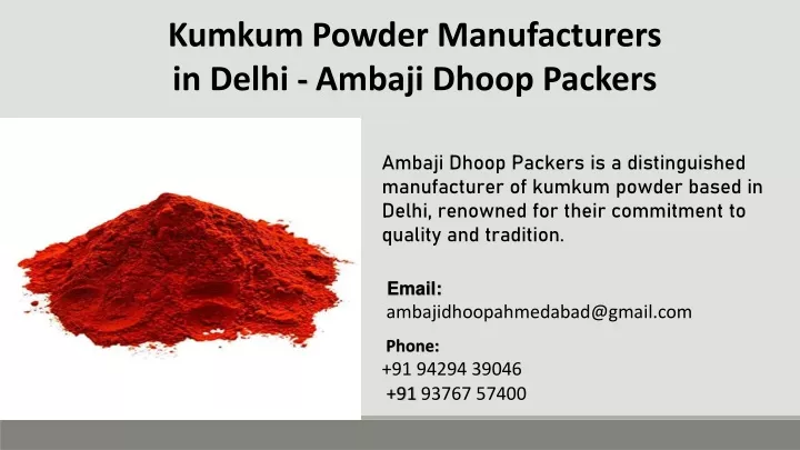 kumkum powder manufacturers in delhi ambaji dhoop