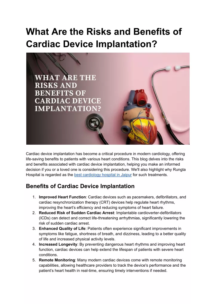 what are the risks and benefits of cardiac device