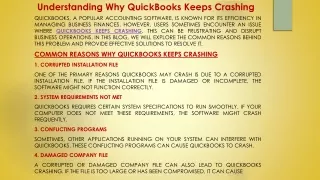 understanding why quickbooks keeps crashing