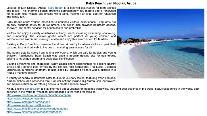 baby beach san nicolas aruba